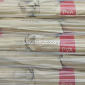 ไฟเบอร์การขายร้อน Sinopec แบรนด์ Polyvinyl แอลกอฮอล์ (PVA)